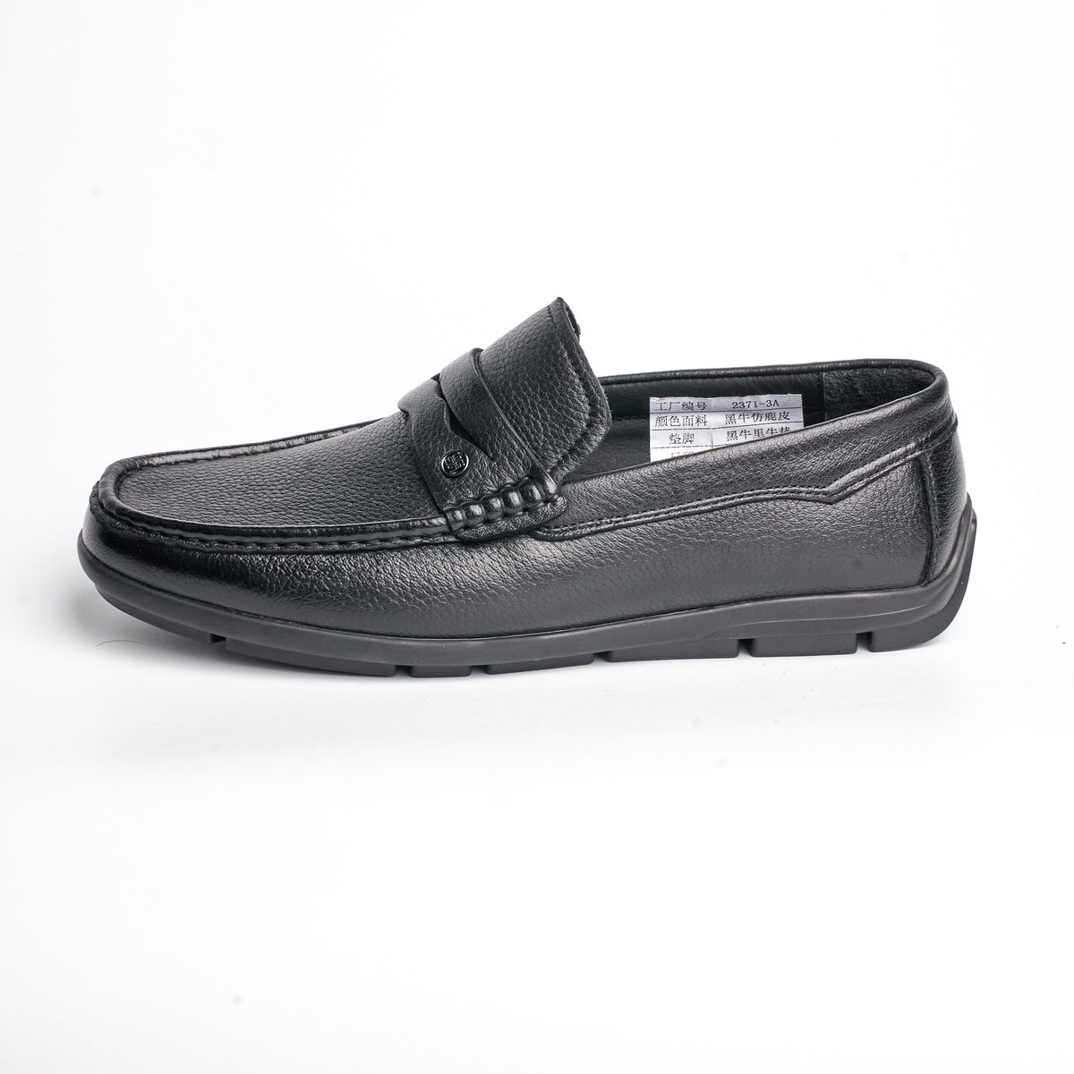 BB-067 Black - Pebbled-Leather Driving Loafer - Bruno Bunker
